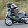 scootermike
